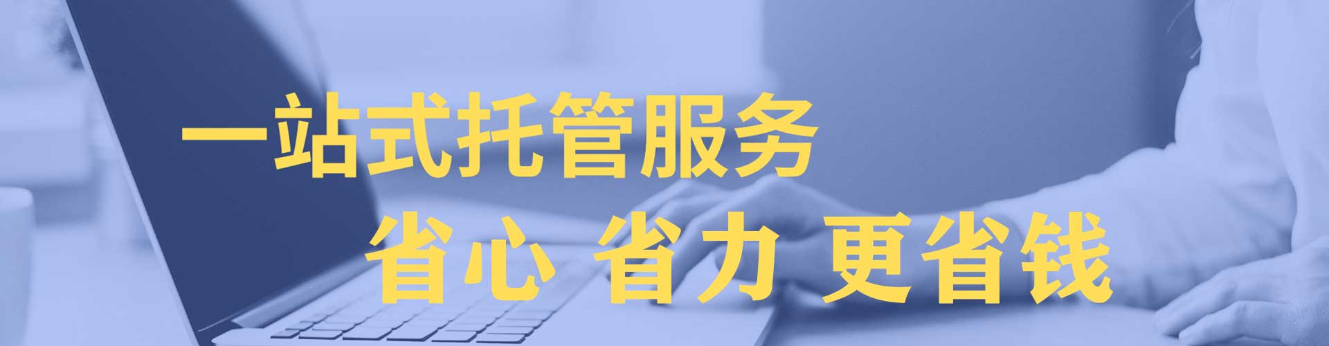 瓜州sem竞价