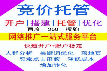 某品牌通过SEM营销推广实现品牌年轻化